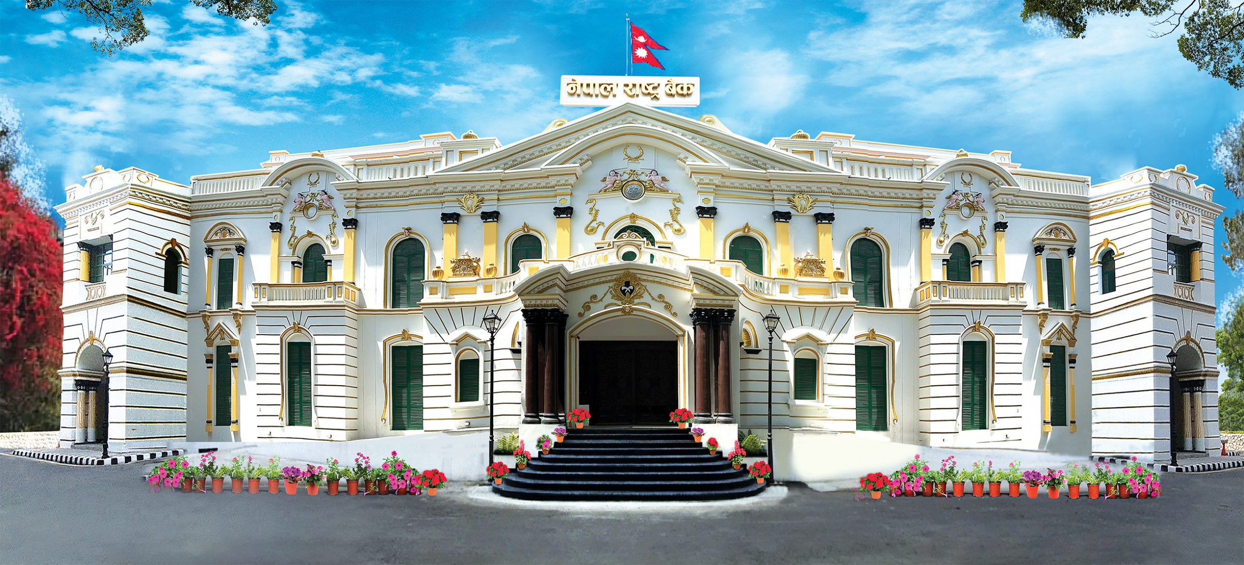 nrb